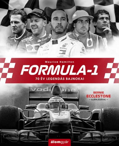 Formula-1